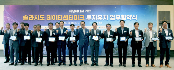 보성물산 이미지