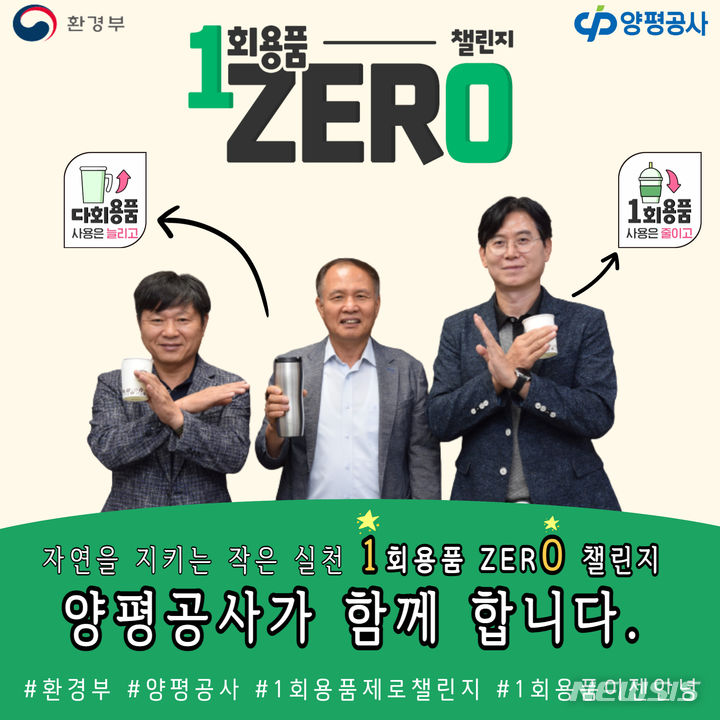 챌린지 이미지