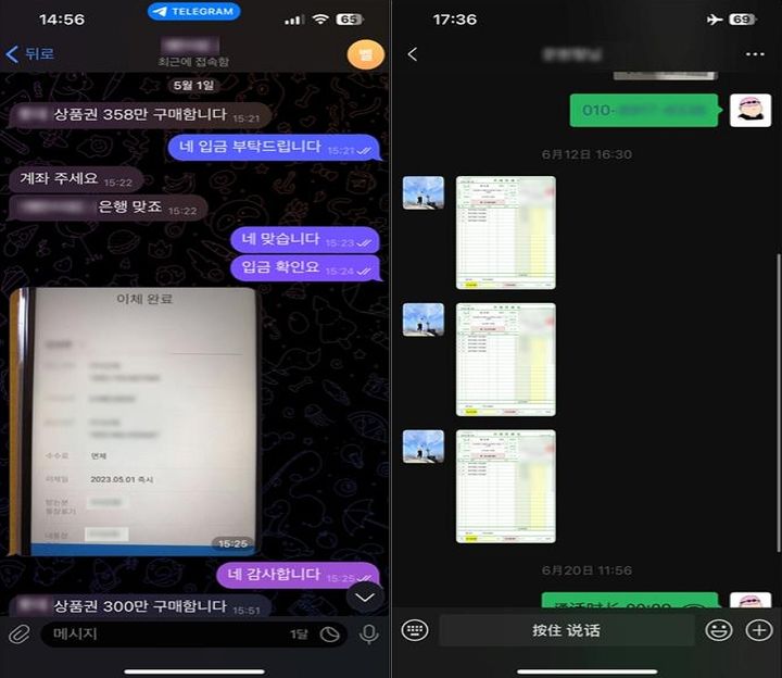 명동세탁 이미지