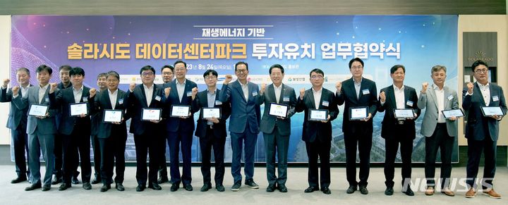 보성시스템즈 이미지