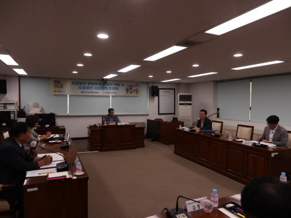 소상공인정책지원센터 이미지