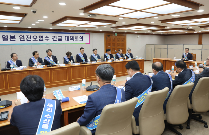 국민수산 이미지