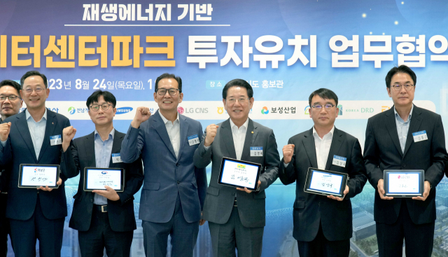 해남물산 이미지