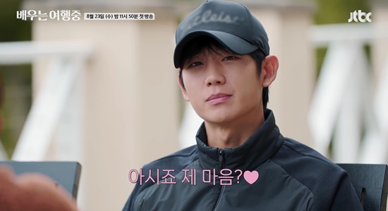 배우는여행 이미지