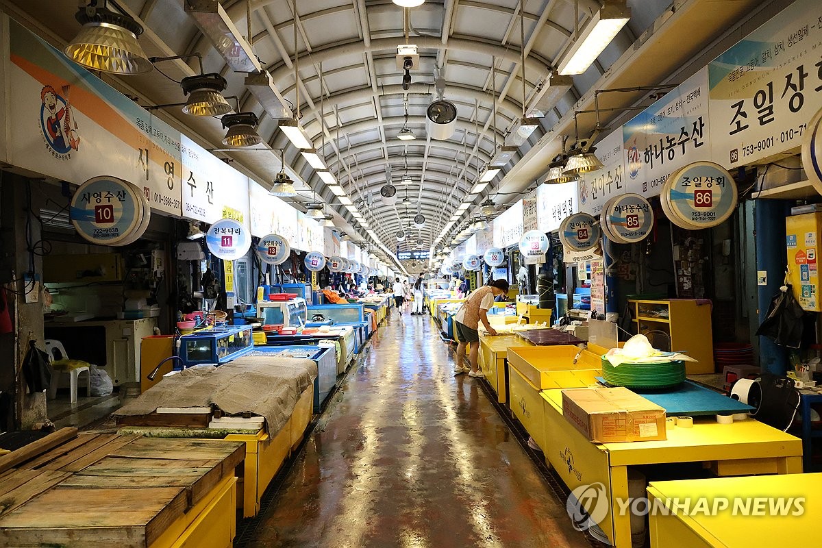 제주수산 이미지
