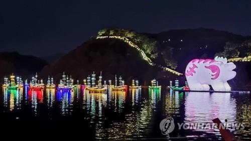 한백재 이미지