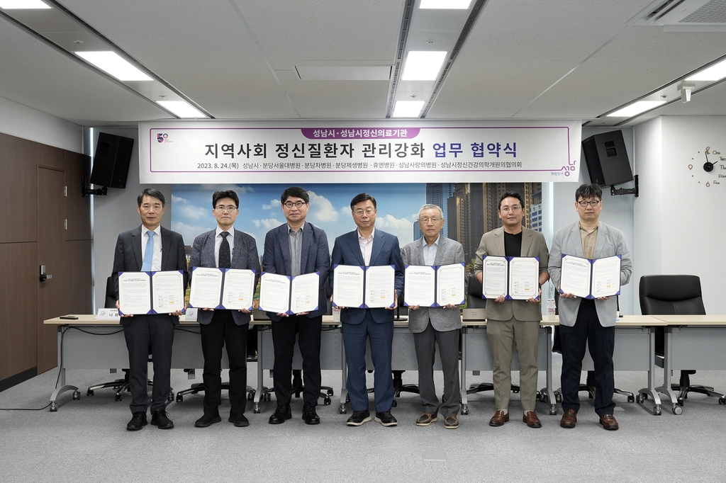 휴엔병원 이미지