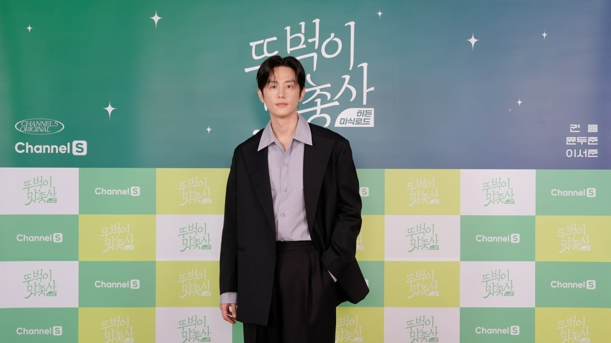 찐 이미지