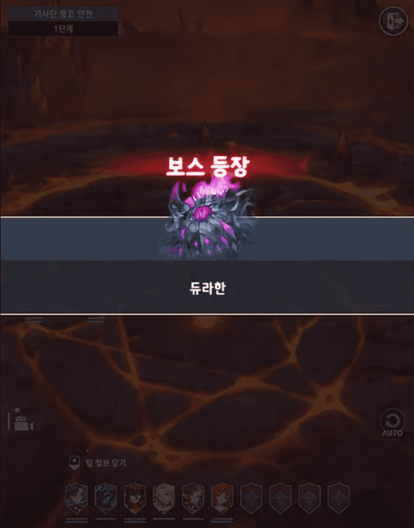 - 보는 맛은 제법 떨어지는 편이다&nbsp;