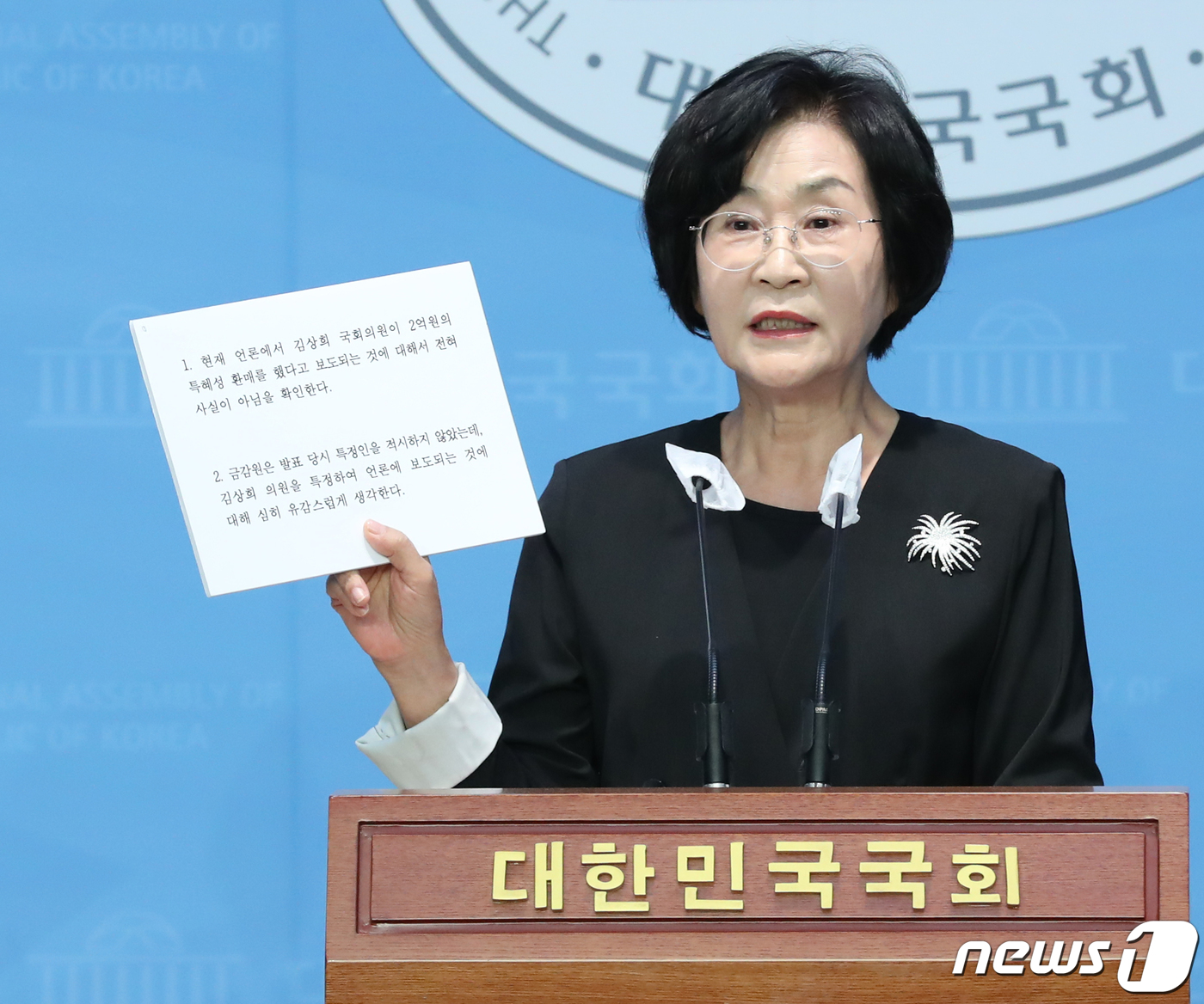 라임의원 이미지