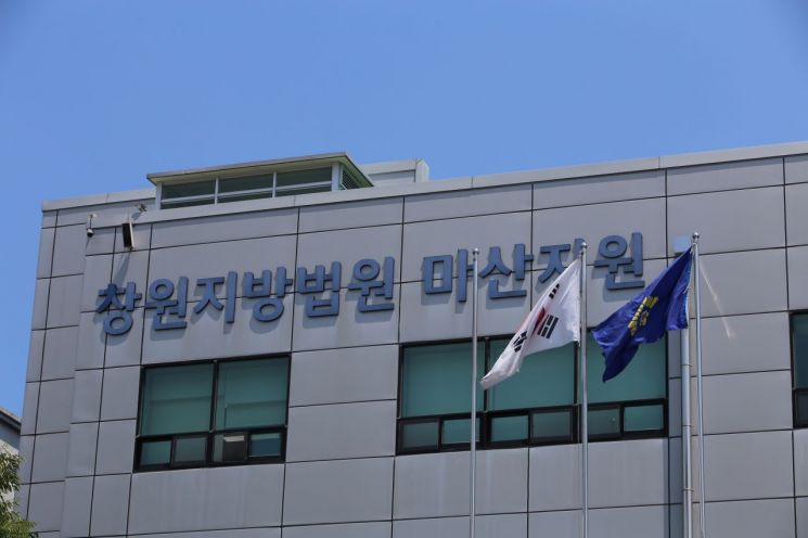 법인만덕 이미지