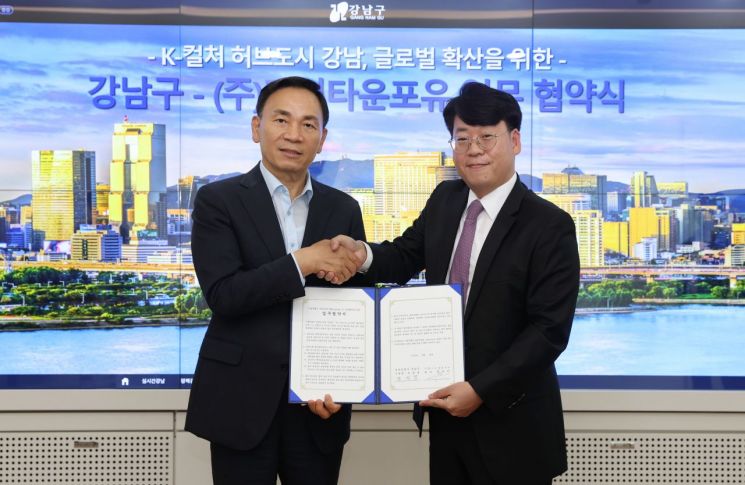 케이포유 이미지
