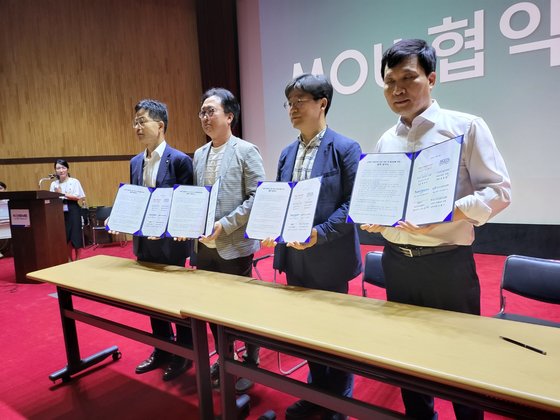 스마트인테리어 이미지