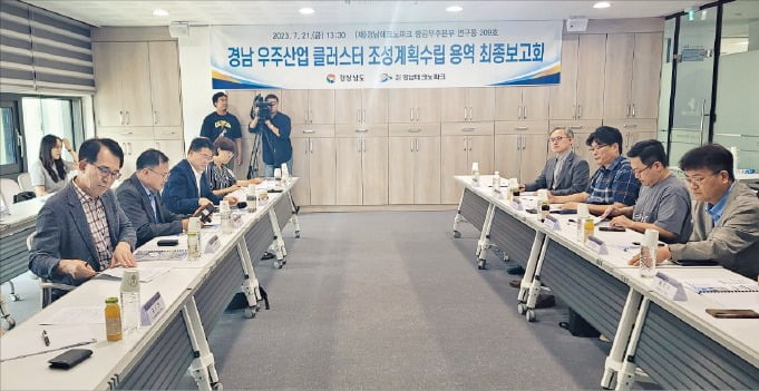 경남테크노파크항공우주센터 이미지