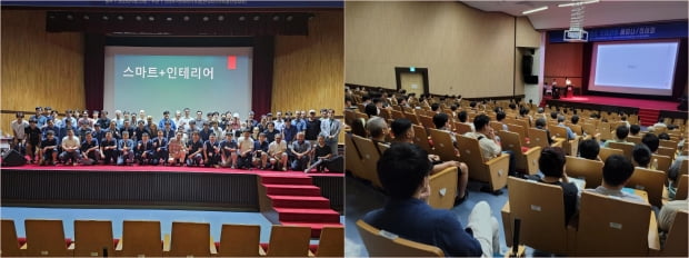 삼성건축인테리어 이미지