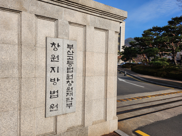 법인만덕 이미지