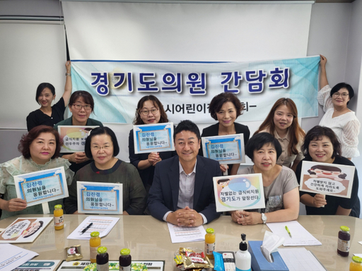 영아 이미지