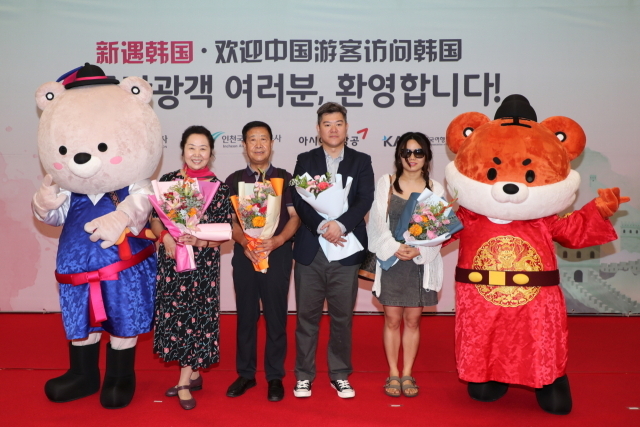 마이관광여행사 이미지
