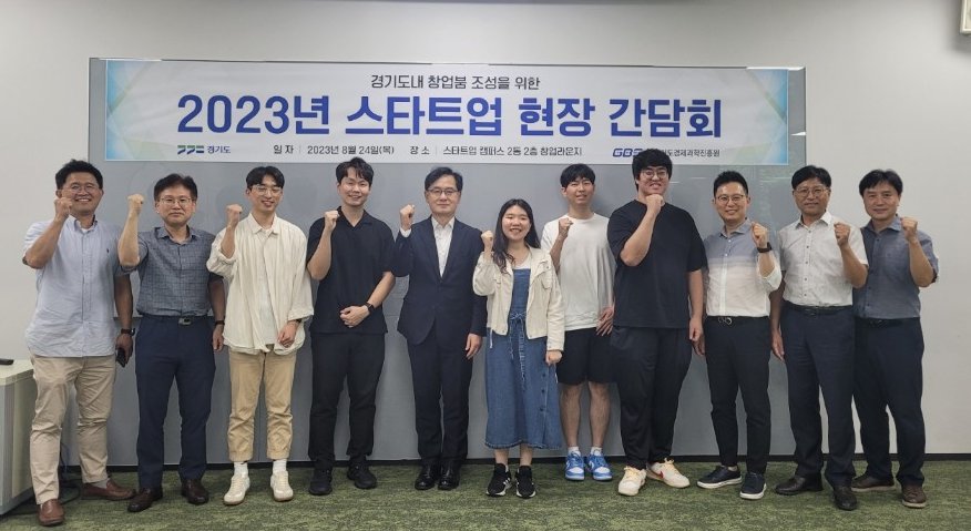 붐 이미지