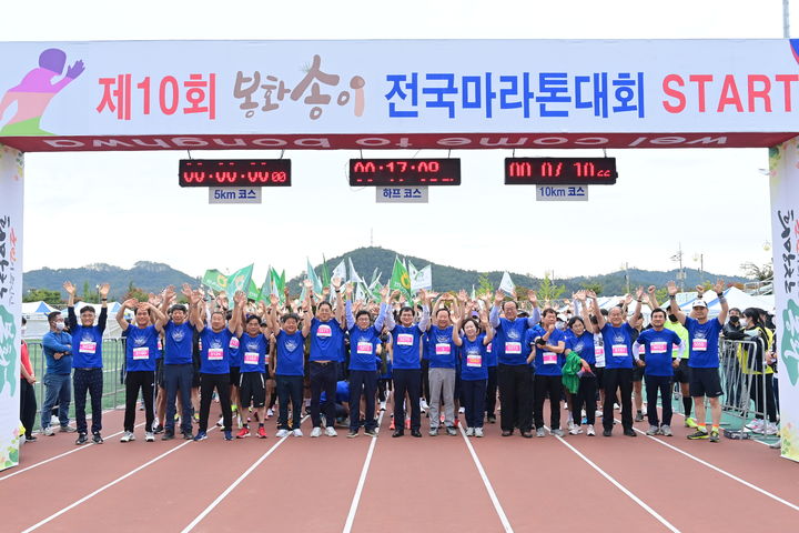 송이향 이미지