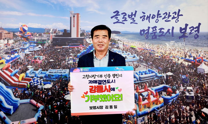 고향시장 이미지