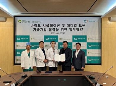 한국보훈복지의료공단중앙보훈병원 이미지