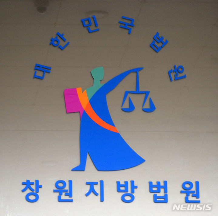 법인만덕 이미지
