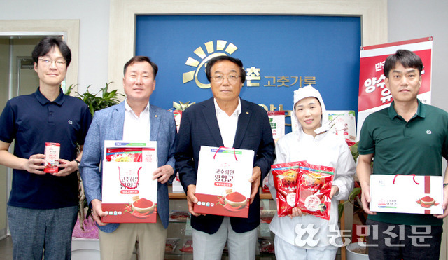 영양농협가공사업소 이미지