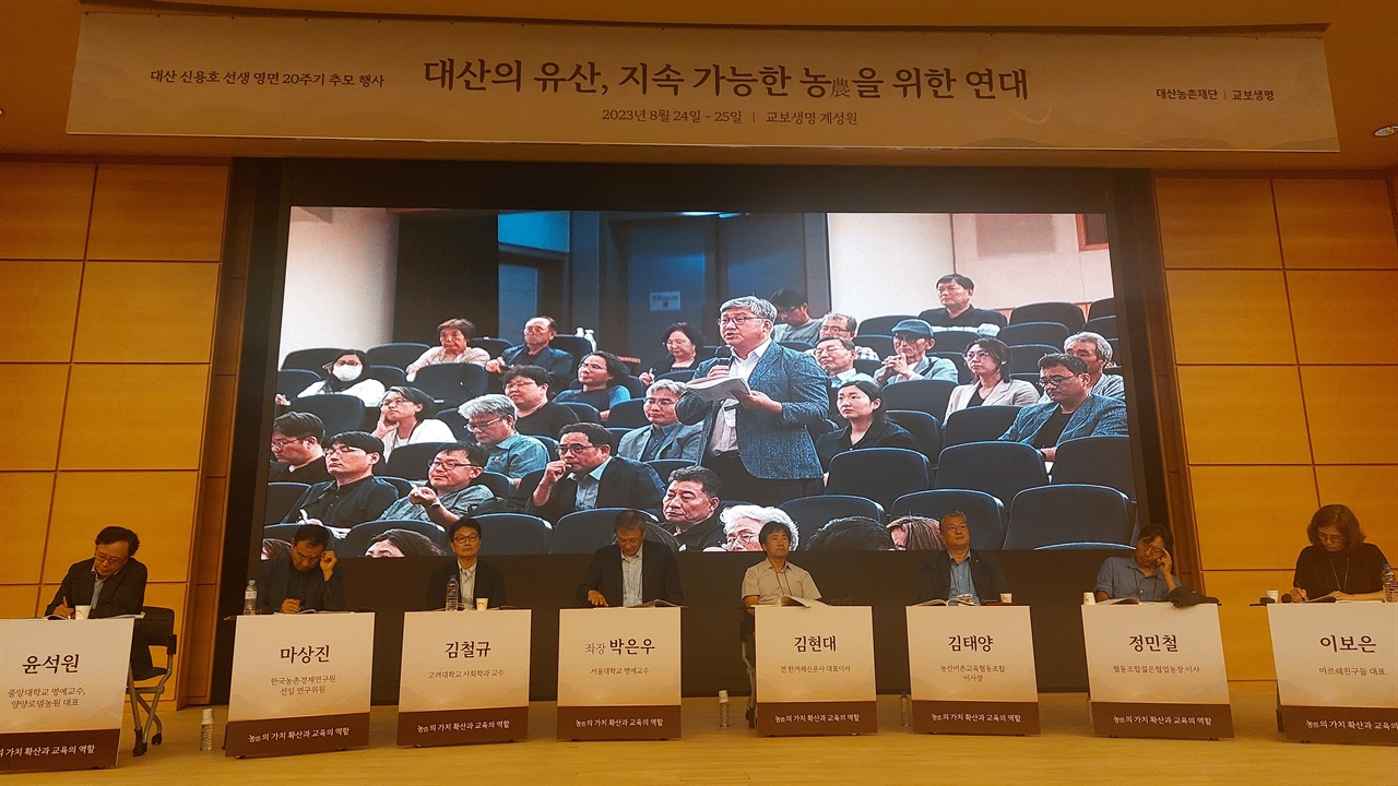 신진종합상사 이미지