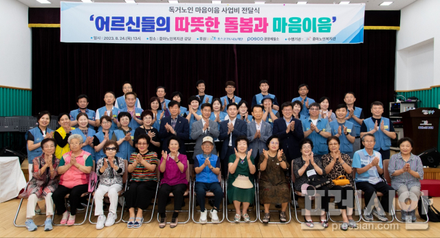광양시노인복지회관 이미지