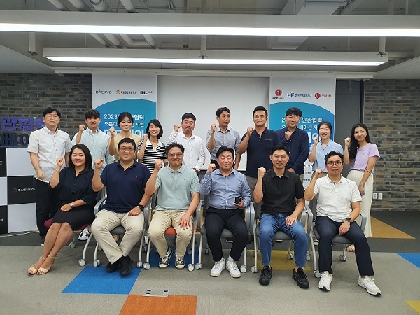 르보이엔지 이미지