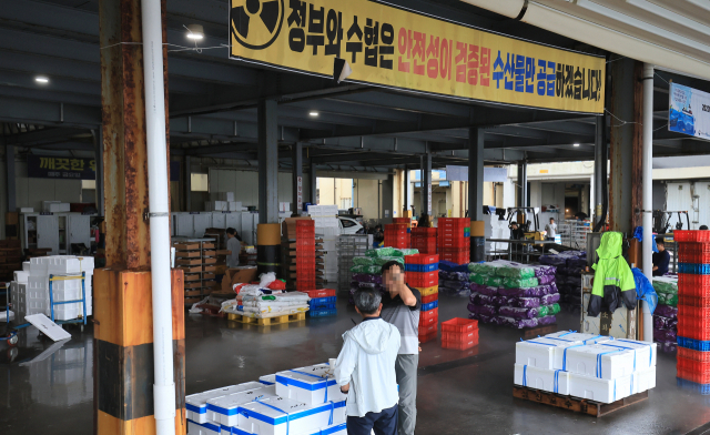수산물백화점1 이미지