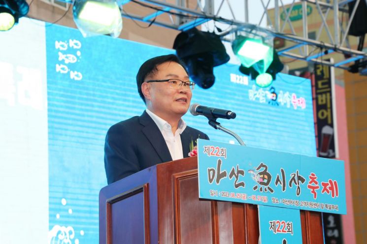 어시장 이미지