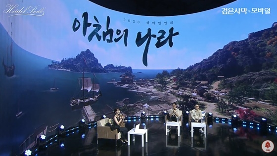 아침모바일 이미지