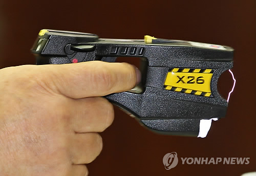 테이저 이미지