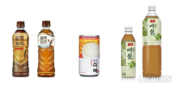 전통민속음료식혜 이미지