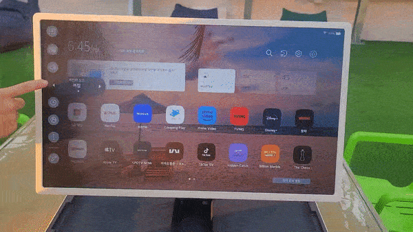 저전력 모드로 바꾸면 화면이  어두워진다 (영상=지디넷코리아)