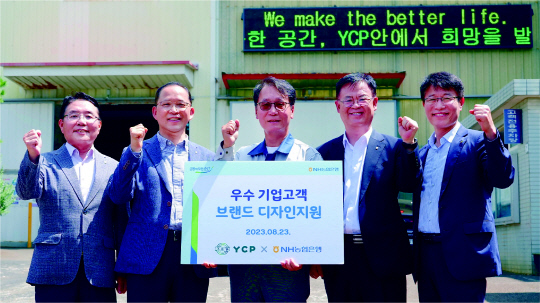 주와이디자인 이미지