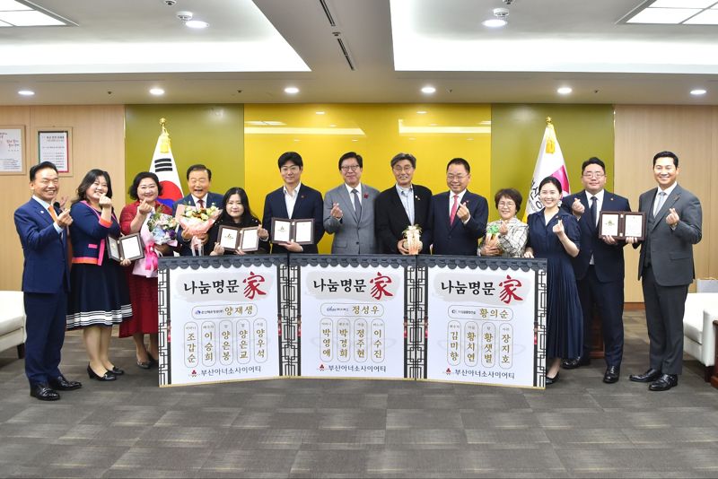 (주)은산건설 이미지