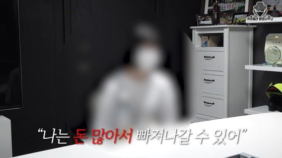 전중법률사무소 이미지