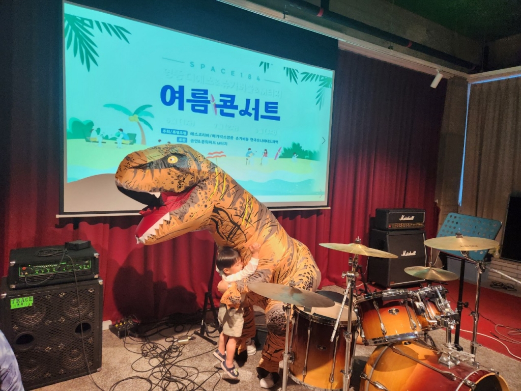 (주)오썸피아 이미지