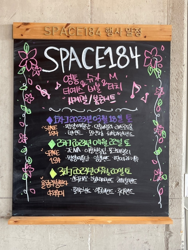 (주)오썸피아 이미지