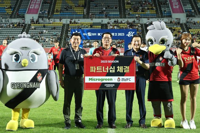 한국마이크로 이미지