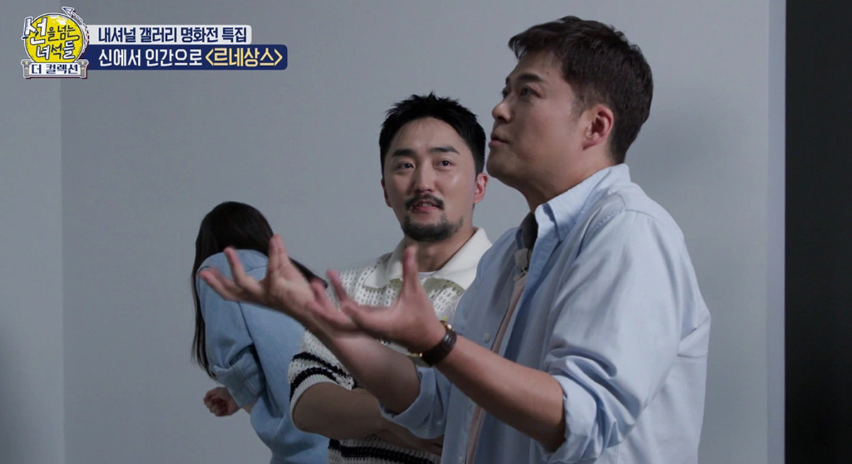 문송갤러리 이미지
