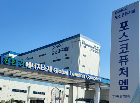 엠+엠 이미지