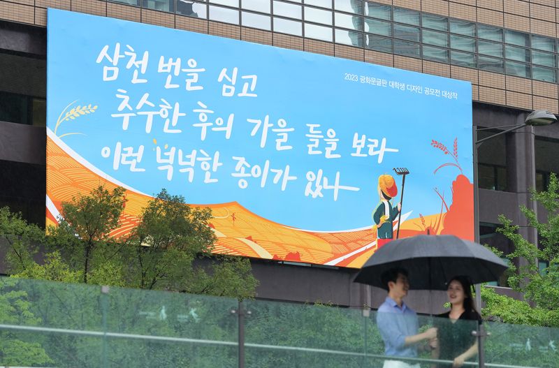 비우고 이미지