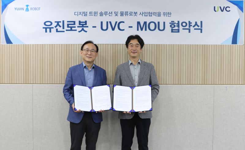 유진로봇 이미지