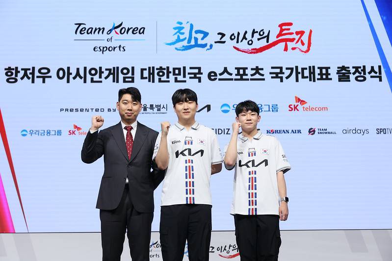 국가대표PC 이미지