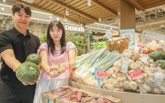 농산물 이미지