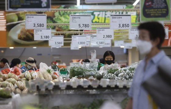 동인마트 이미지